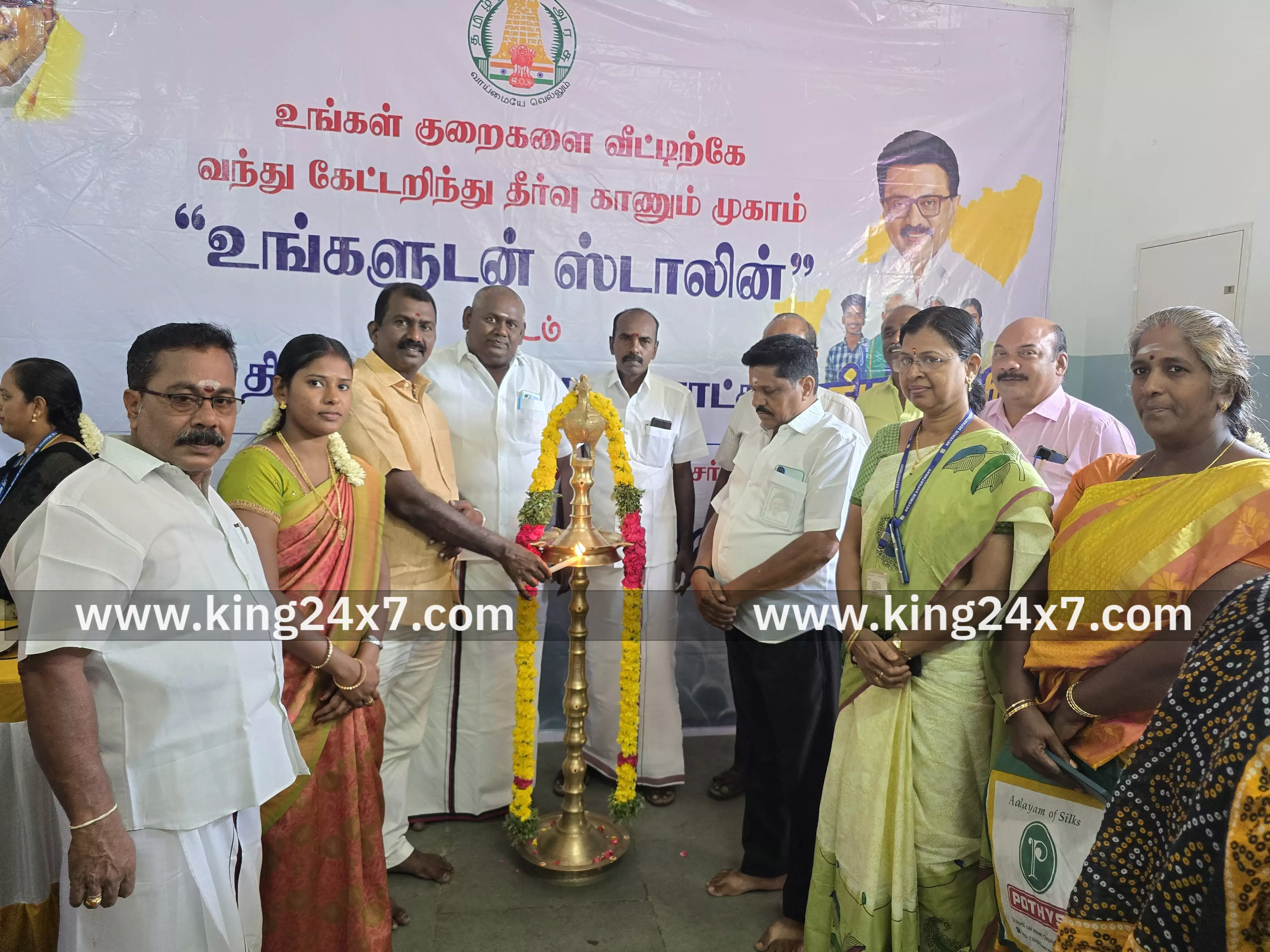 21,22வது வார்டுக்கான முகாம் 21,22வது வார்டுக்கான முகாம்