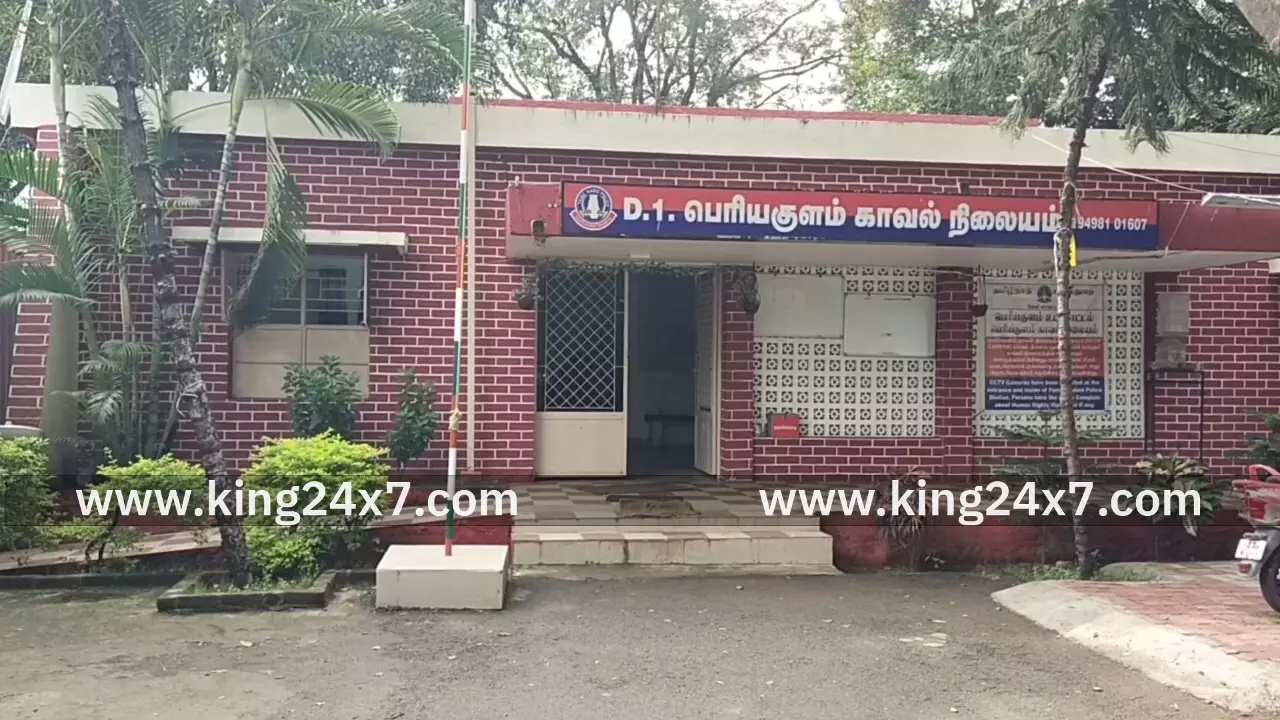 பெரியகுளம் அருகே கஞ்சா பதுக்கியவர் கைது