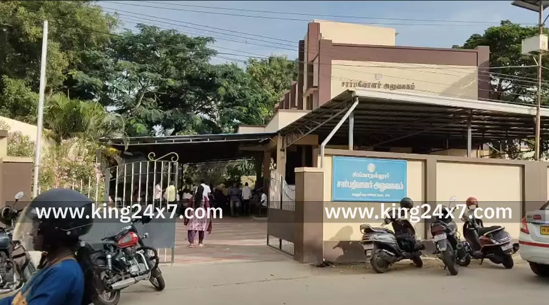 கோவை சிங்காநல்லூர் சார் பதிவாளர் அலுவலகத்தில் லஞ்ச ஒழிப்புத்துறை சோதனை – ரூ.1.75 லட்சம் பறிமுதல் !