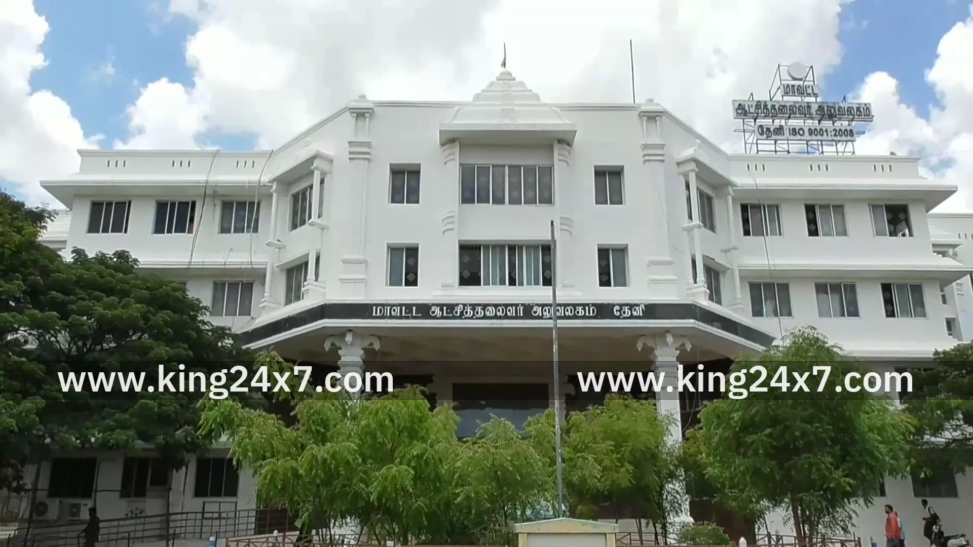 தேனி மாவட்டம் தற்காலிக பட்டாசு கடைக்கு விண்ணப்ப வரவேற்பு