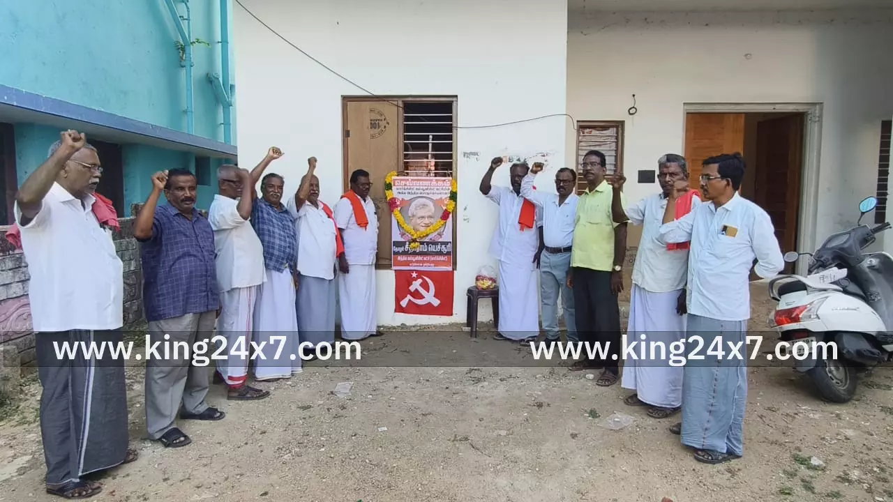 பட்டுக்கோட்டையில் சீத்தாராம் யெச்சூரி நினைவு தினம் பட்டுக்கோட்டையில் சீத்தாராம் யெச்சூரி நினைவு தினம்