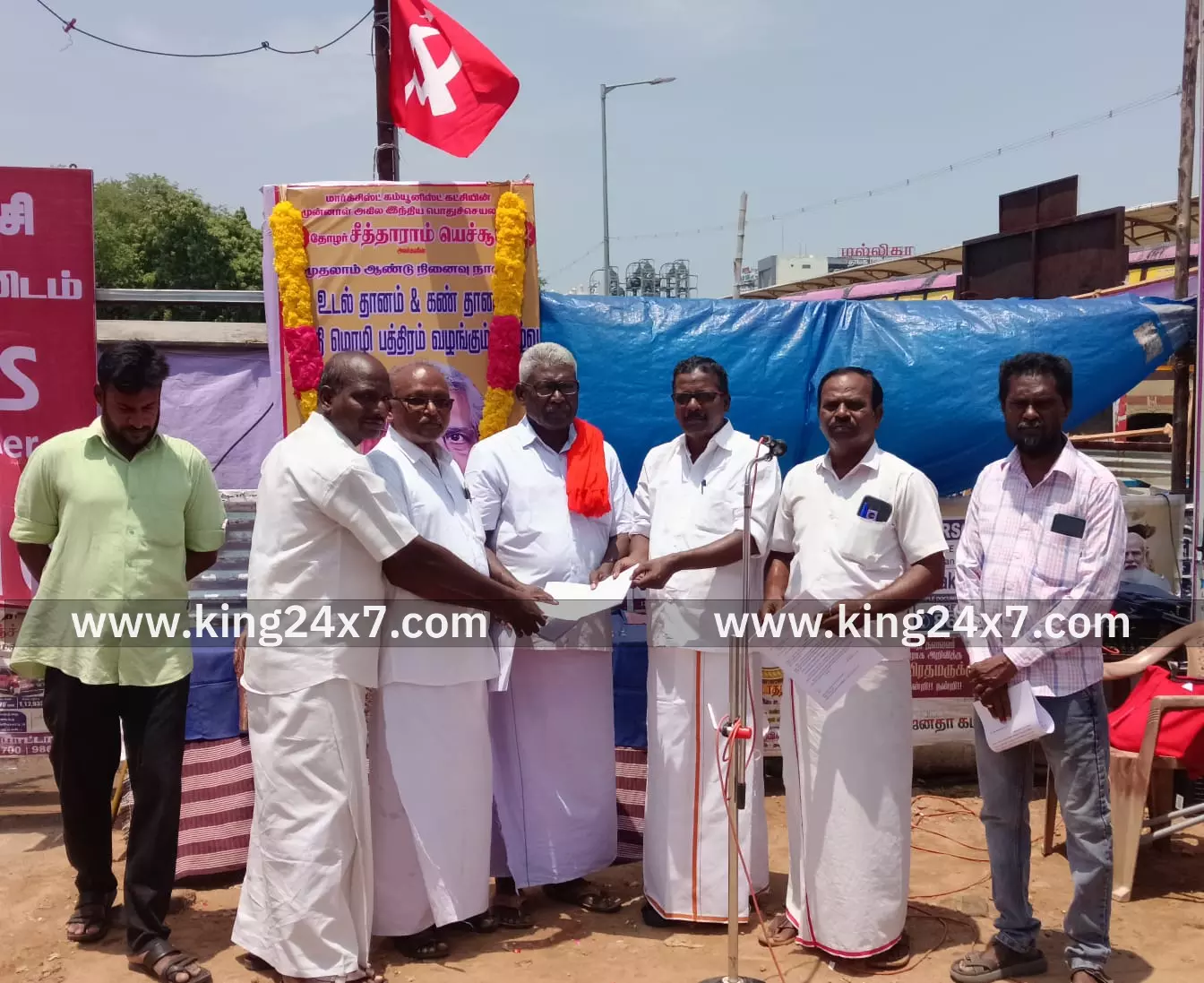 தஞ்சாவூரில், தோழர் சீத்தாராம் யெச்சூரி முதலாம் ஆண்டு நினைவு தினத்தில் உடல், கண் தானம் ஒப்புதல் பத்திரம் வழங்கல்