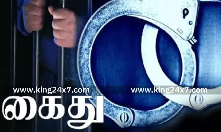 மிளகாய்பொடி துாவி 3 பவுன் தங்க செயின் பறிப்பு