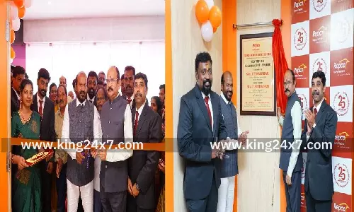 ரெப்கோ ஹோம் ஃபைனான்ஸ் லிமிடெட் நிறுவன புதிய கிளை… மதுரையில் கோலாகல துவக்கம்!!