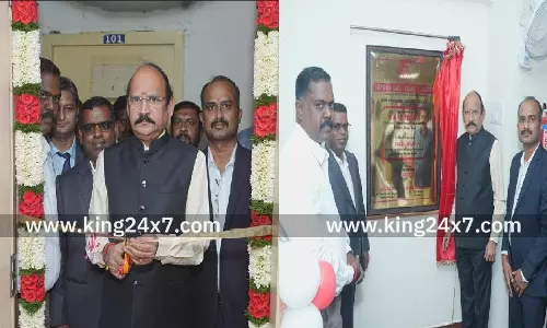 ரெப்கோ ஹோம் ஃபைனான்ஸ் லிமிடெட் நிறுவன கிளை…  புதிய பொலிவுடன் பொள்ளாச்சியில் துவக்கம்!!