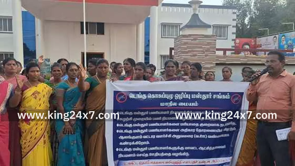 ஆலங்குளம் பிடிஓ-வைக் கண்டித்து ஆா்ப்பாட்டம்