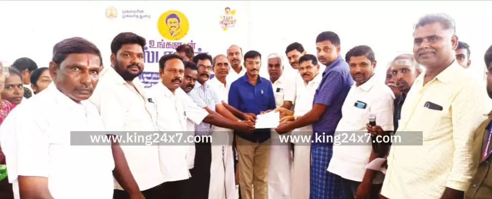 பல்லடத்தில் உங்களுடன் ஸ்டாலின் திட்ட முகம் பல்லடத்தில் உங்களுடன் ஸ்டாலின் திட்ட முகம்