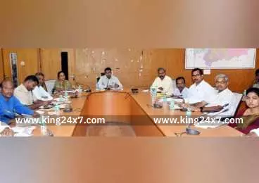 கலெக்டர் தலைமையில் ஆய்வு கூட்டம் கலெக்டர் தலைமையில் ஆய்வு கூட்டம்