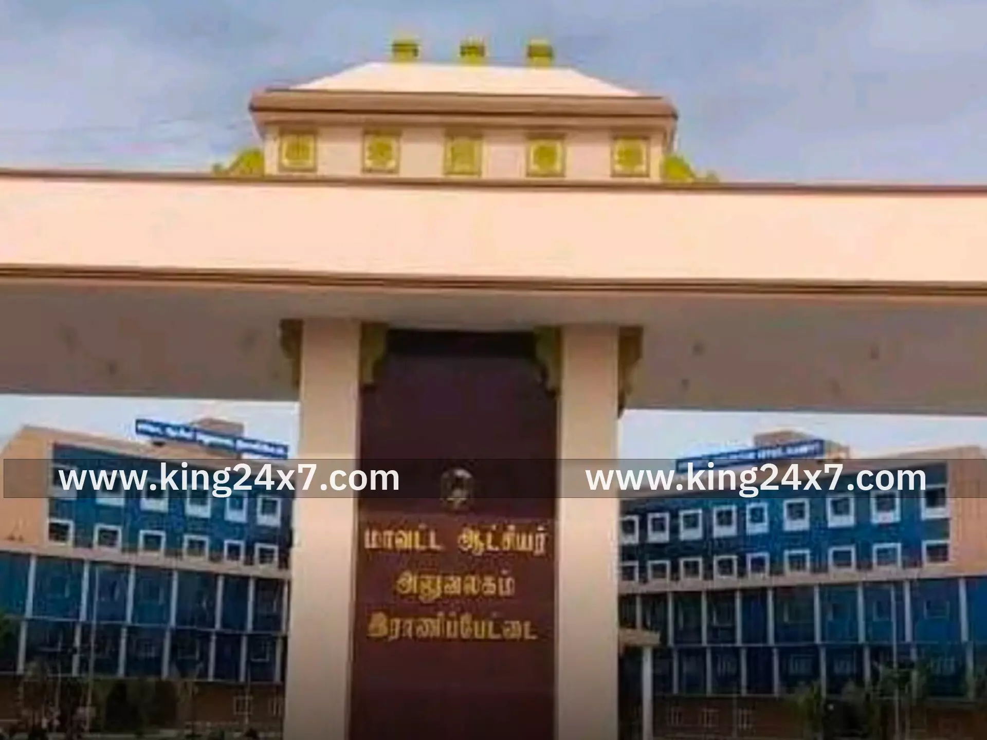 ராணிப்பேட்டை: அண்ணல் அம்பேத்கர் விருது பெற விண்ணப்பிக்கலாம்! ராணிப்பேட்டை: அண்ணல் அம்பேத்கர் விருது பெற விண்ணப்பிக்கலாம்!