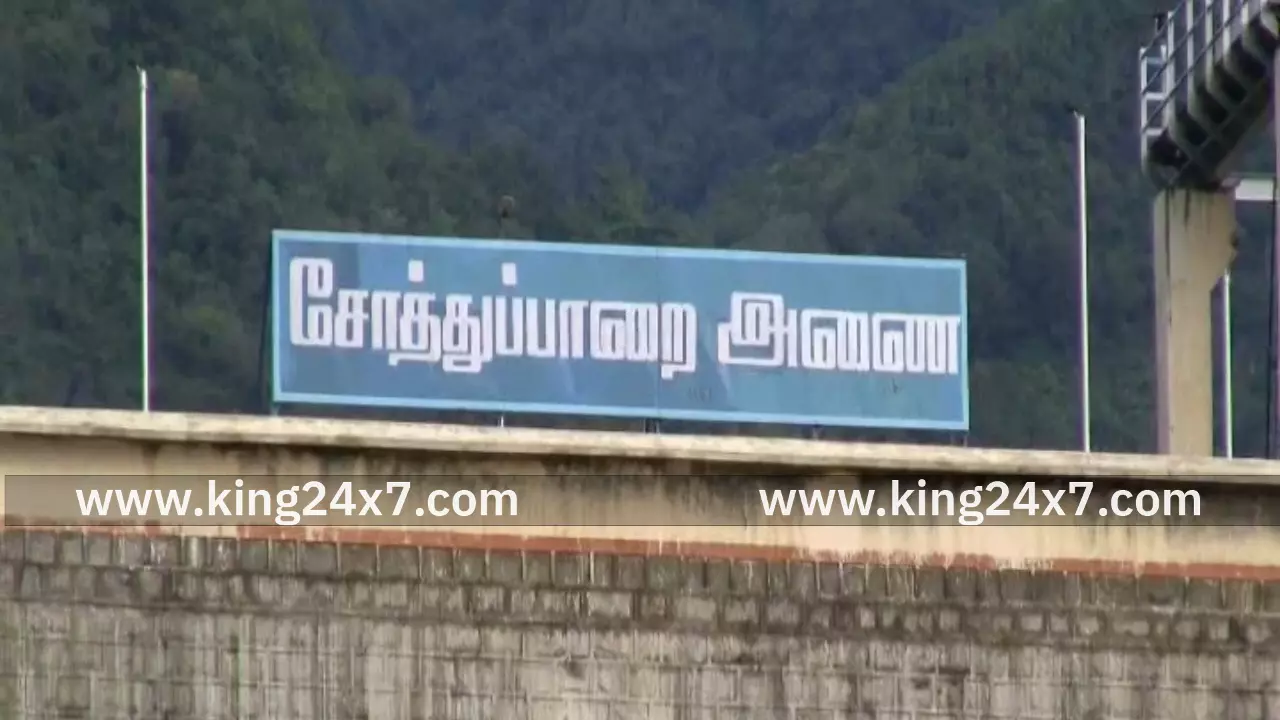 பெரியகுளம் சோத்துப்பாறை அணை ஒரே நாளில் 21 அடி உயர்வு