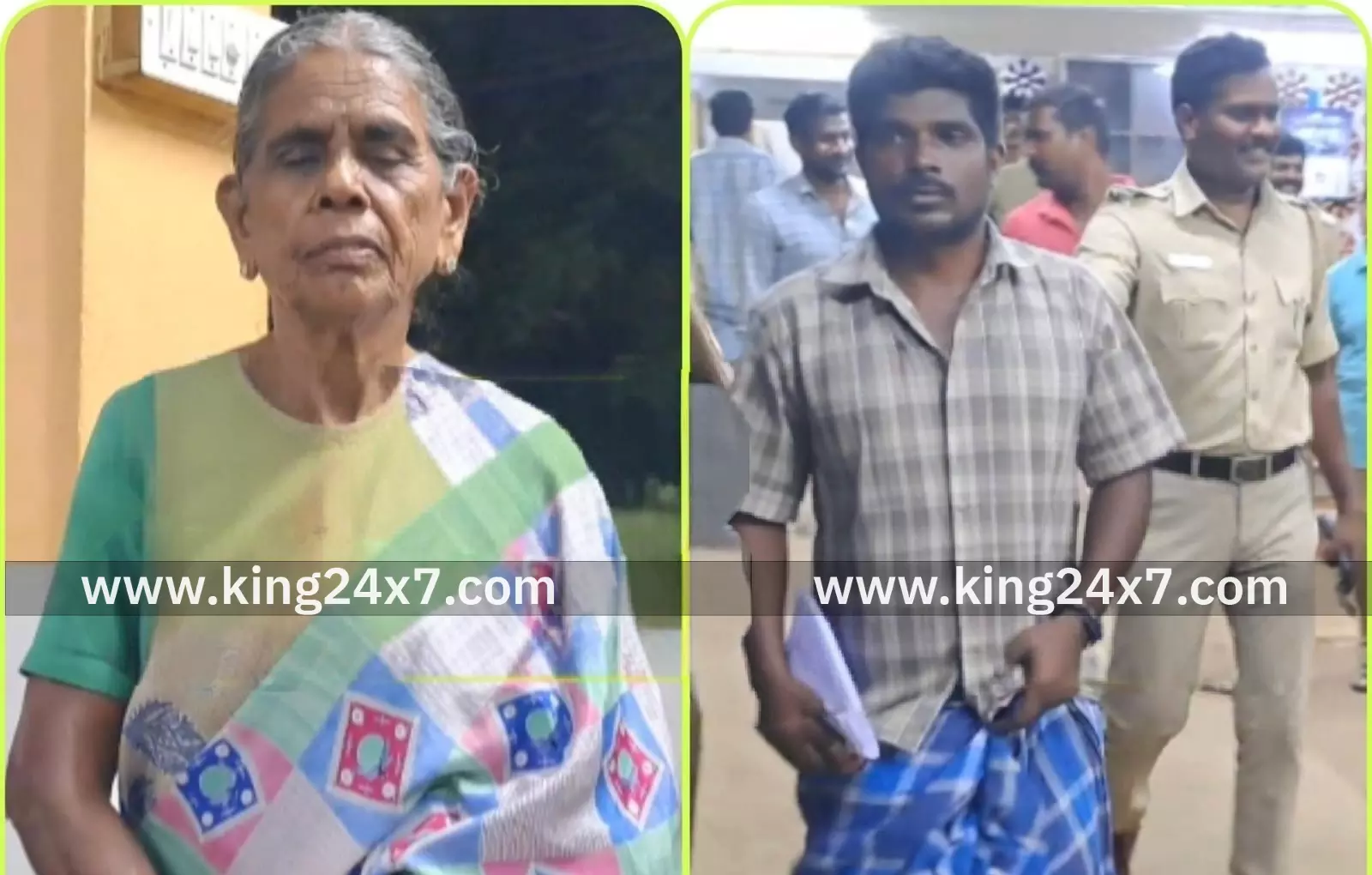 மூதாட்டியிடம் 4.3/4 பவுன் நகை பறித்த வழக்கில் வாலிபர் கைது