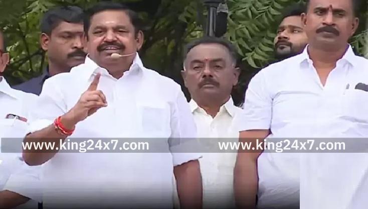 எங்கள் வெற்றி கூட்டணி பார்த்து ஸ்டாலினுக்கு பயம்: எடப்பாடி பழனிசாமி