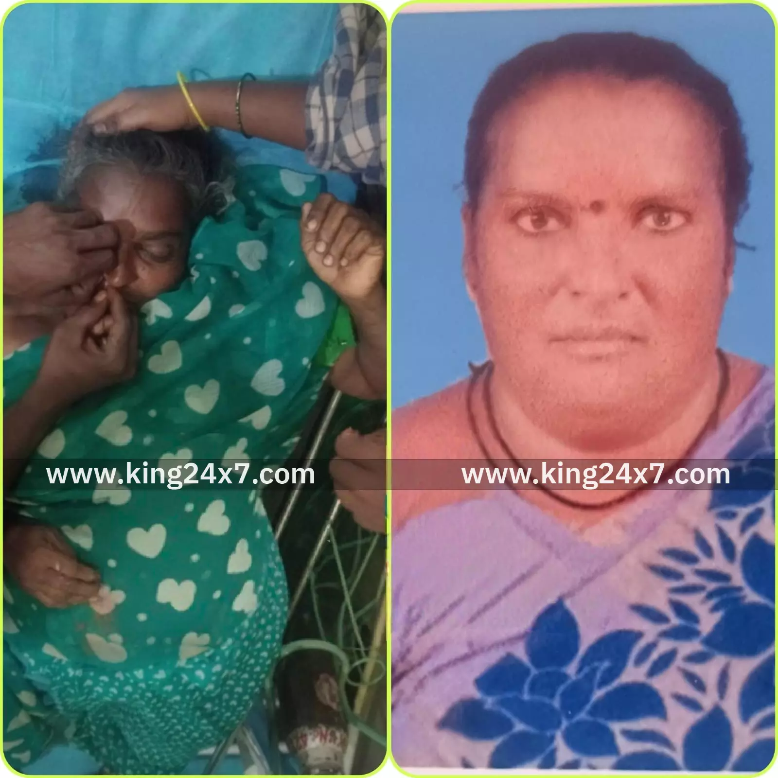 மின்சாரம் தாக்கி பெண் உயிரிழப்பு