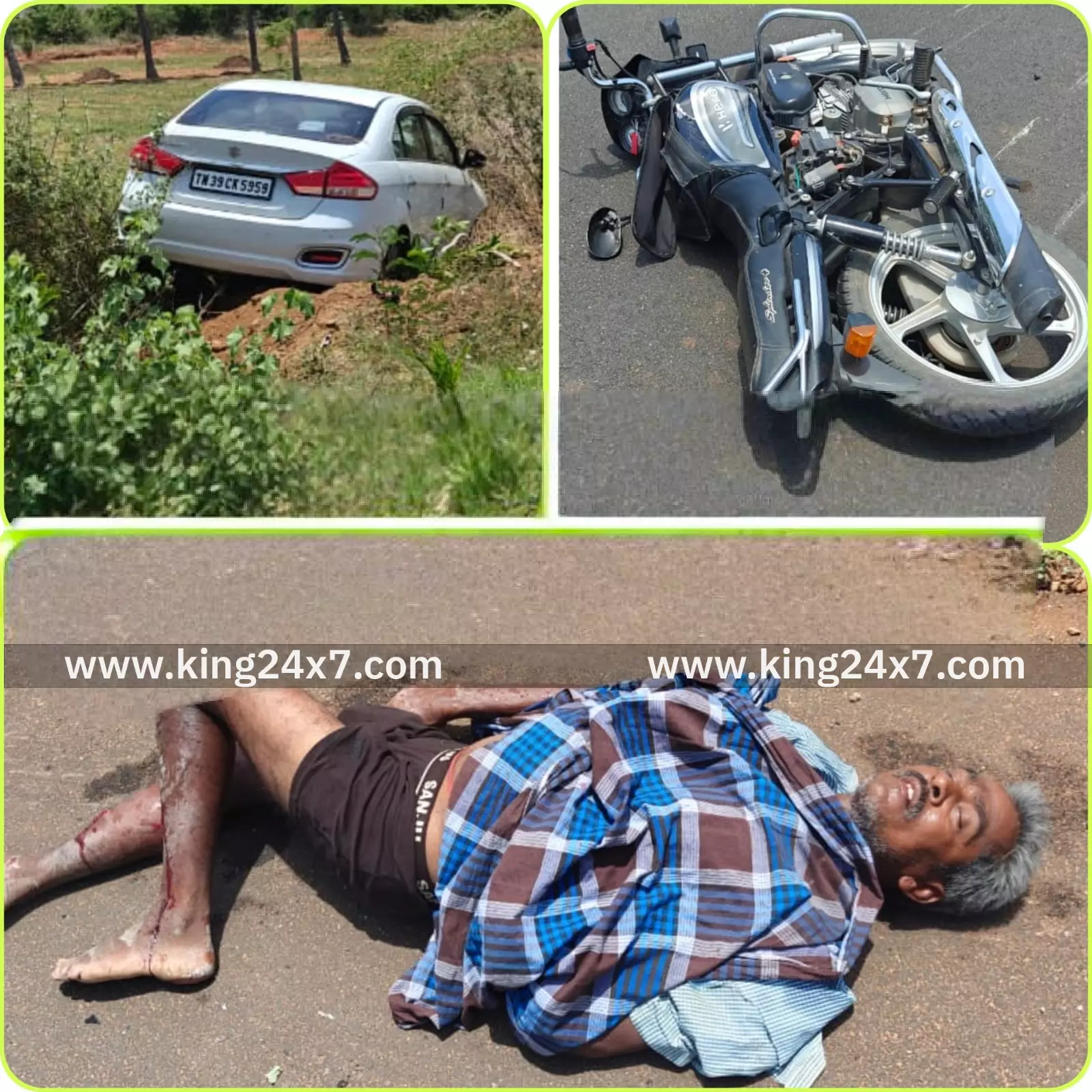 பைக் மீது கார் மோதிய விபத்தில் ஒருவர் பலி