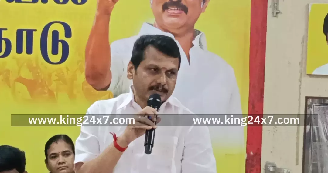 கரூர் -திமுக மாவட்ட செயற்குழு ஆலோசனை கூட்டத்தில் 3 நிகழ்ச்சிகள் தொடர்பாக முக்கிய முடிவு. கரூர் -திமுக மாவட்ட செயற்குழு ஆலோசனை கூட்டத்தில் 3 நிகழ்ச்சிகள் தொடர்பாக முக்கிய முடிவு.