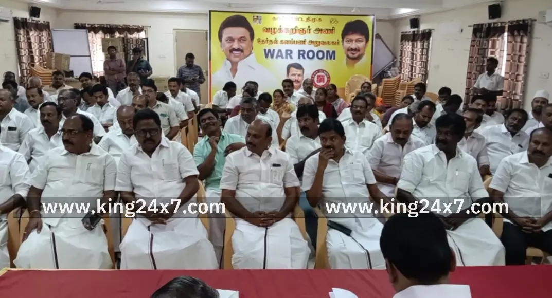 கரூர் -திமுக மாவட்ட செயற்குழு ஆலோசனை கூட்டத்தில் 3 நிகழ்ச்சிகள் தொடர்பாக முக்கிய முடிவு. கரூர் -திமுக மாவட்ட செயற்குழு ஆலோசனை கூட்டத்தில் 3 நிகழ்ச்சிகள் தொடர்பாக முக்கிய முடிவு.