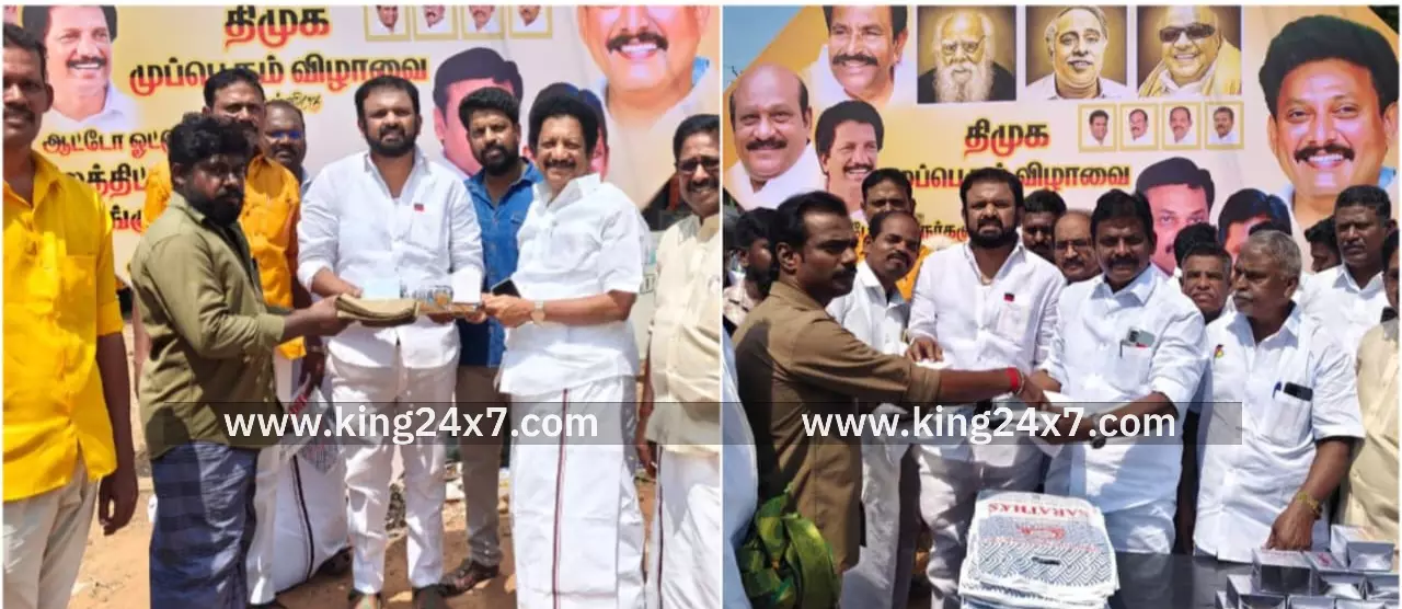 ஆட்டோ ஓட்டுநா்களுக்கு நலத்திட்ட உதவிகள் வழங்கல்