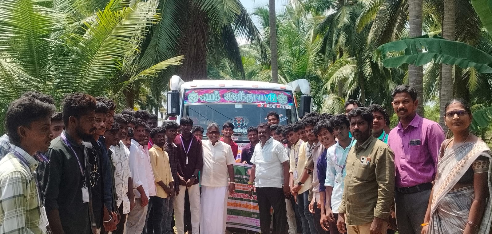 சேதுபாவாசத்திரம் மாணவர்களுக்கு வேளாண் கண்டுணர்வு சுற்றுலா 