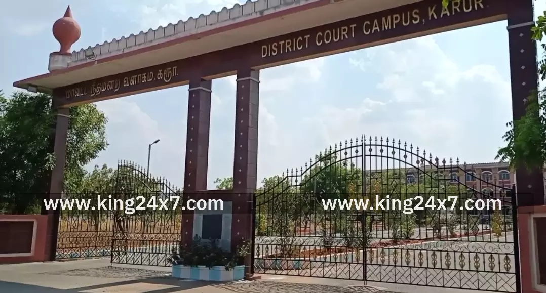 கரூர் -தேசிய மக்கள் நீதிமன்றத்தில் ரூ 26 கோடியே 14 லட்சத்து 18 ஆயிரத்து 560 மதிப்பில் 1533-வழக்குகளுக்கு தீர்வு.