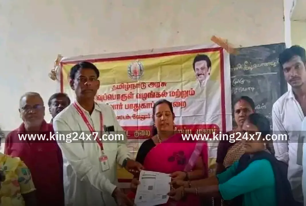 வேலூர் மாவட்டத்தில் ஒரே நாளில் குவிந்த 153 மனுக்கள்! வேலூர் மாவட்டத்தில் ஒரே நாளில் குவிந்த 153 மனுக்கள்!
