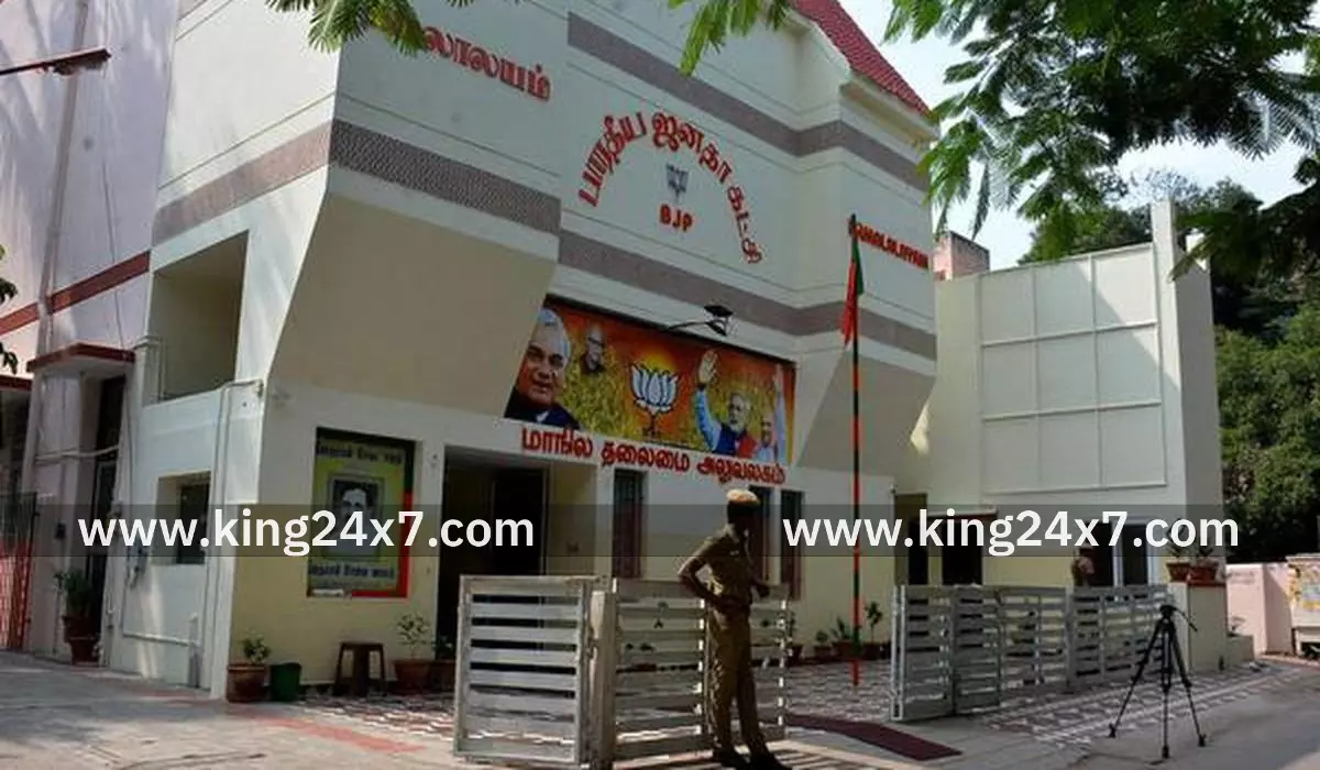 சென்னையில் 16-ம் தேதி தமிழக பாஜக தலைவர்கள் முக்கிய ஆலோசனை சென்னையில் 16-ம் தேதி தமிழக பாஜக தலைவர்கள் முக்கிய ஆலோசனை