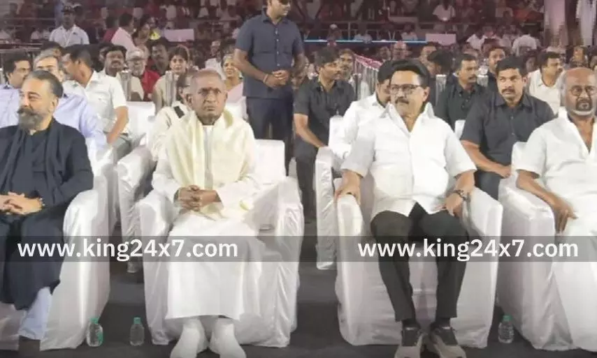 தமிழ்நாடு அரசு சார்பில் நடைபெறும் இளையராஜாவின் பாராட்டு விழாவுக்கு முதலமைச்சர் மு.க.ஸ்டாலின் வருகை..!! தமிழ்நாடு அரசு சார்பில் நடைபெறும் இளையராஜாவின் பாராட்டு விழாவுக்கு முதலமைச்சர் மு.க.ஸ்டாலின் வருகை..!!