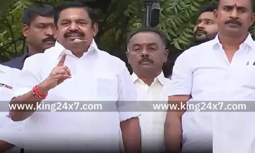 எங்கள் வெற்றி கூட்டணி பார்த்து ஸ்டாலினுக்கு பயம்: எடப்பாடி பழனிசாமி