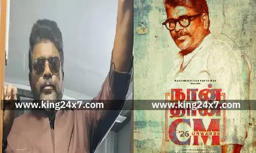 போடுங்கம்மா ஓட்டு Boat’சின்னத்தைப் பாத்து! - வைரலாகும் நடிகர் பார்த்திபனின் பதிவு!!