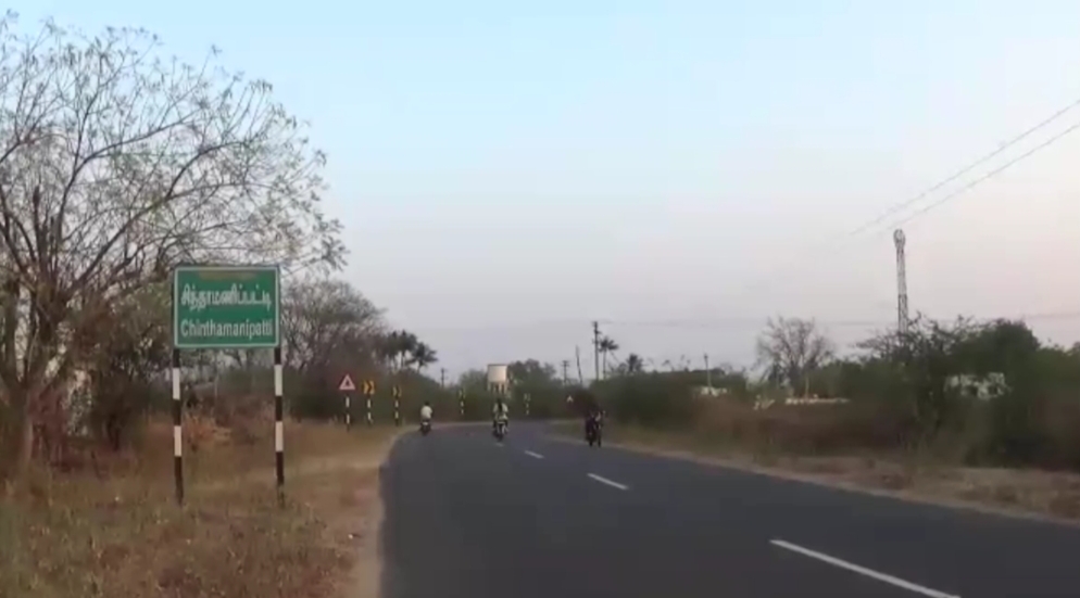 பொருளாதார குற்றவாளிக்கு கரூரில் முதல்முறையாக குண்டாஸ்