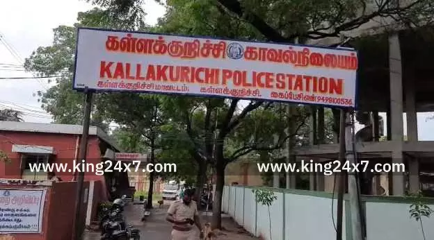 6 சவரன் நகை பறிப்பு, மர்ம நபர்கள் அட்டூழியம்