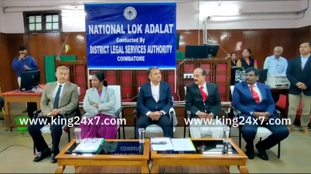 கோவை நீதிமன்ற வளாகத்தில் தேசிய லோக் அதாலத் ! கோவை நீதிமன்ற வளாகத்தில் தேசிய லோக் அதாலத் !