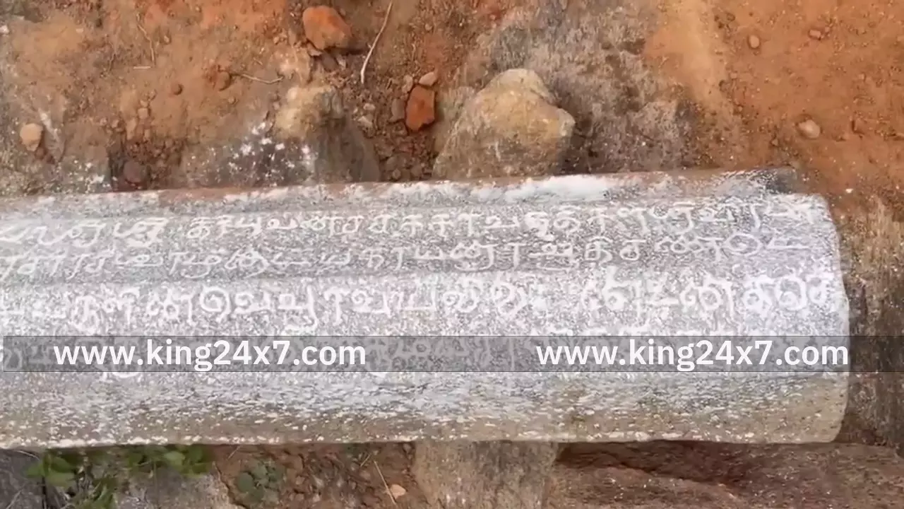 புதுக்கோட்டையில் கி.பி 13ம் நூற்றாண்டு கல்வெட்டு கண்டெடுப்பு