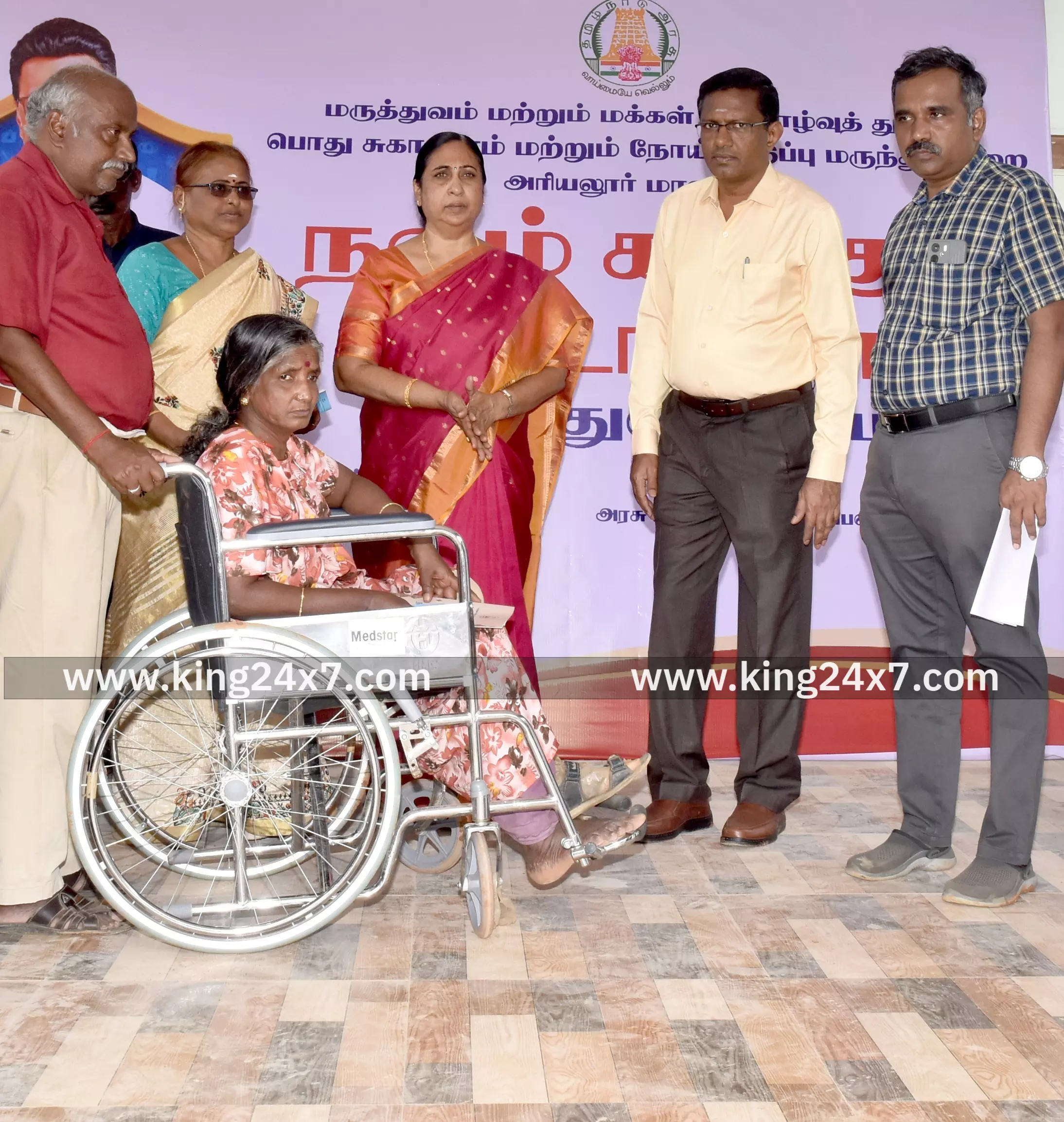 ஏலாக்குறிச்சியில் நலம் காக்கும் ஸ்டாலின் மருத்துவ முகாமில் பயனாளிகளுக்கு நலத்திட்ட உதவிகள் வழங்கல் ஏலாக்குறிச்சியில் நலம் காக்கும் ஸ்டாலின் மருத்துவ முகாமில் பயனாளிகளுக்கு நலத்திட்ட உதவிகள் வழங்கல்