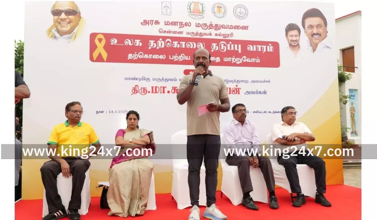 நாட்டின் பொருளாதார வளர்ச்சியை விட தமிழக வளர்ச்சி இரு மடங்கு அதிகம் - மா.சுப்பிரமணியன்