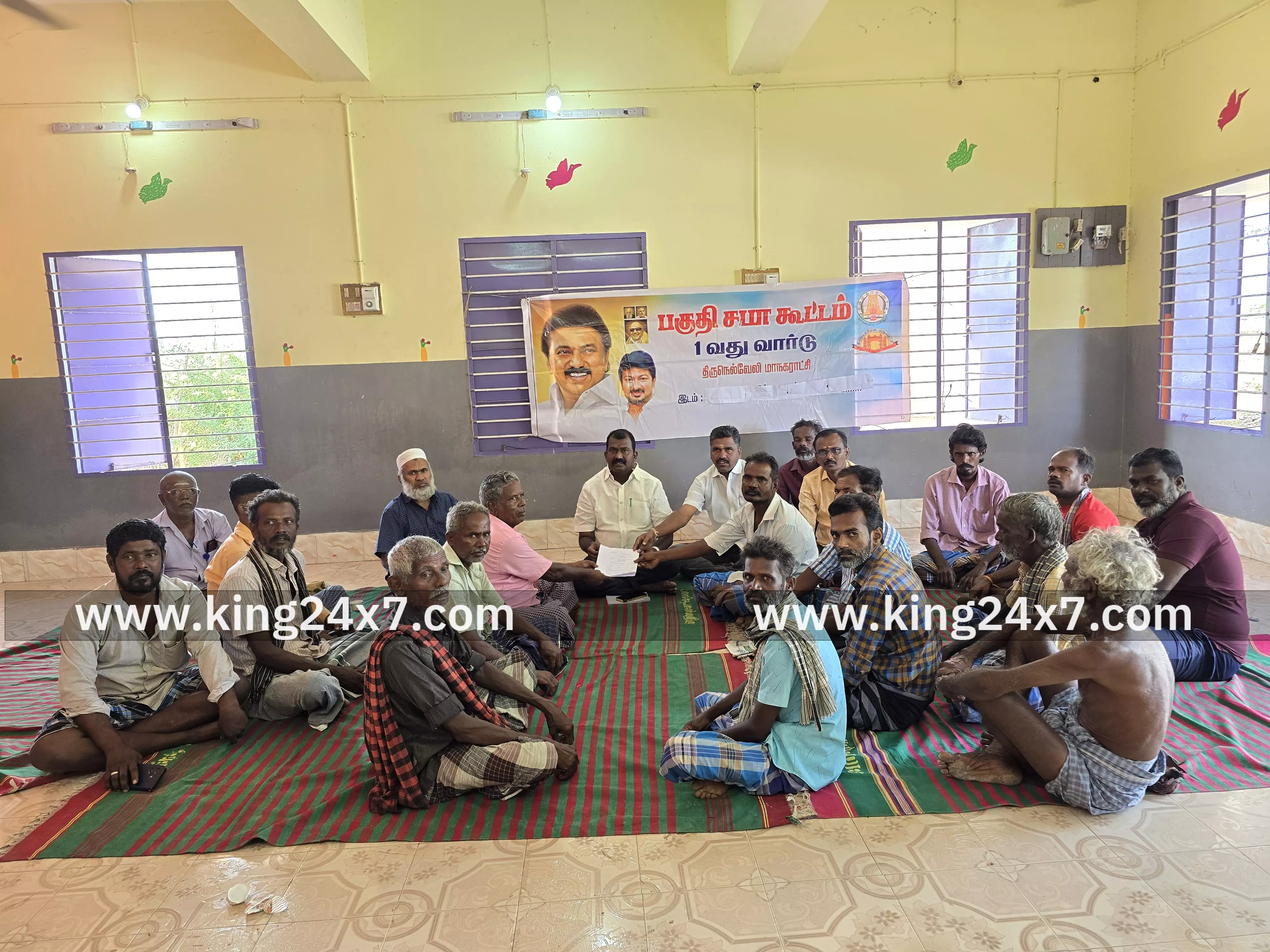 பால் கட்டளை பகுதியில் பகுதி சபா கூட்டம்