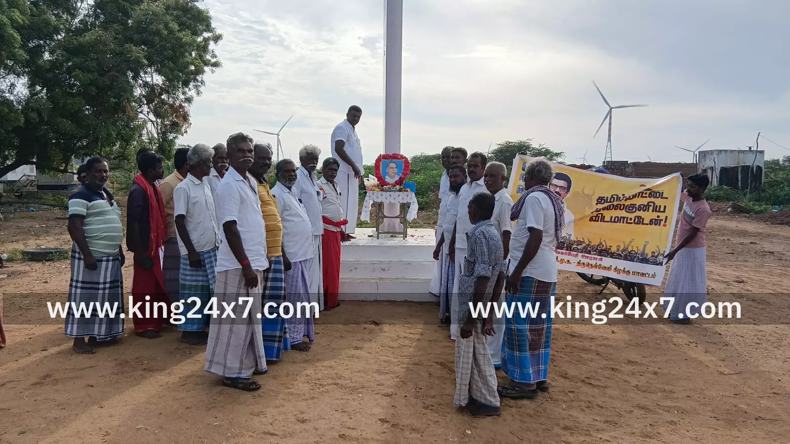 சீவலப்பேரியில் பேரறிஞர் அண்ணாவிற்கு மரியாதை