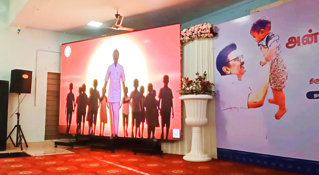 கரூர்-அன்புக்கரங்கள் திட்டம் காணொளி காட்சியில் துவக்கி வைத்த முதலமைச்சர். கரூர்-அன்புக்கரங்கள் திட்டம் காணொளி காட்சியில் துவக்கி வைத்த முதலமைச்சர்.