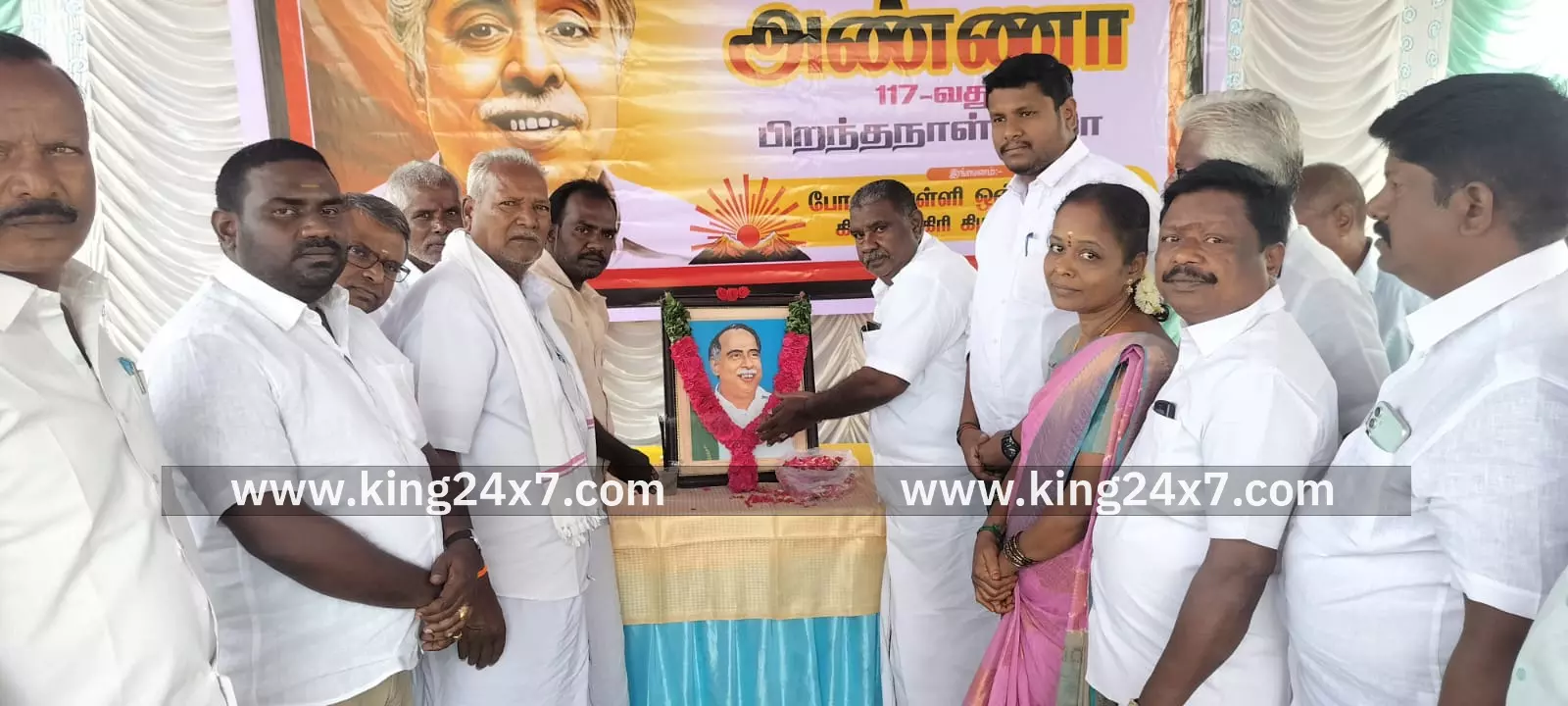 போச்சம்பள்ளியில் திமுக சார்பில் அண்ணா பிறந்த நாள் விழா. போச்சம்பள்ளியில் திமுக சார்பில் அண்ணா பிறந்த நாள் விழா.