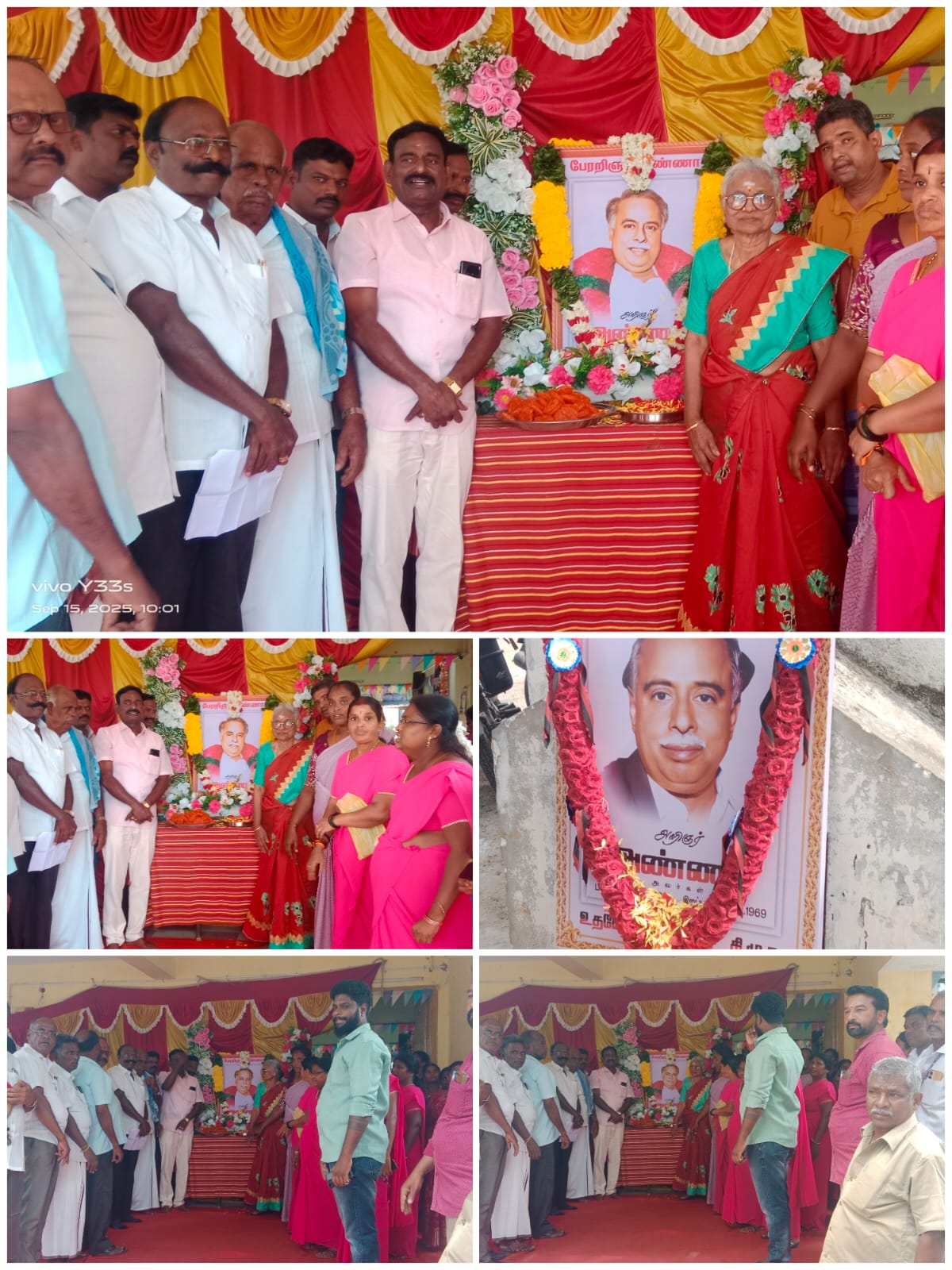 வாணியம்பாடியில் பேரறிஞர் அண்ணா 117  பிறந்தநாளை முன்னிட்டு திருவுருவ படத்திற்கு மாலை அணிவித்து மரியாதை செய்தார்