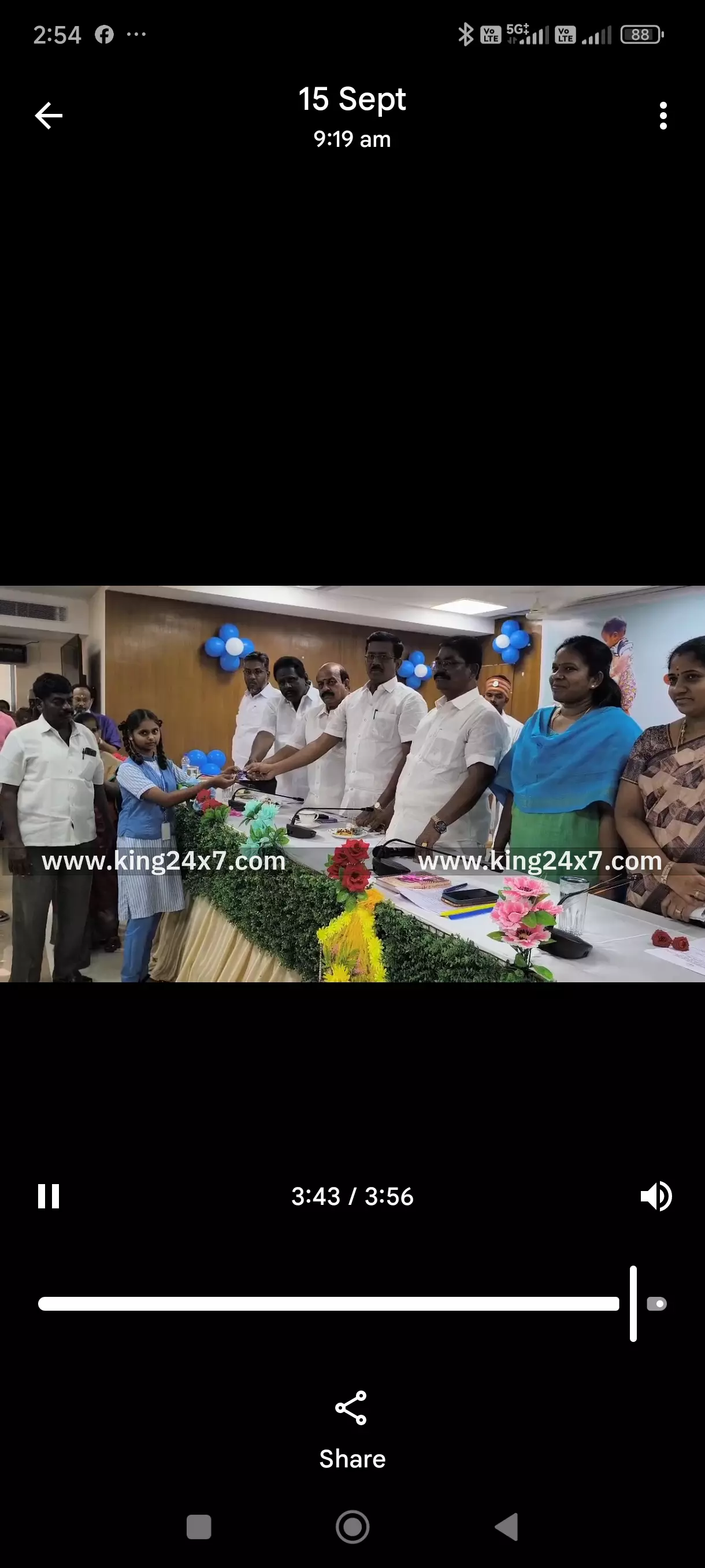 அன்பு கரங்கள் திட்டத்தின் கீழ் தாய் தந்தை அல்லது பெற்றோரில் ஒருவரை இழந்து வறுமையில் உள்ள குழந்தைகளுக்கு பள்ளி படிப்பு வரை மாதம் 2000 வழங்கும் திட்டத்தில்