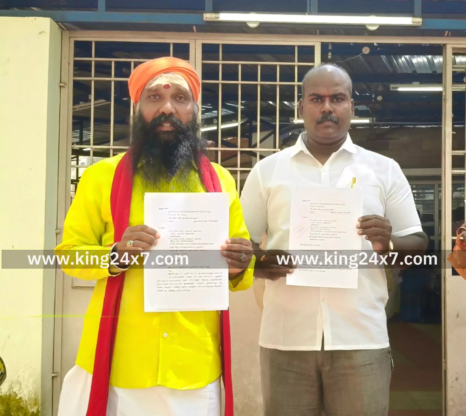 ஆக்கிரமிப்பை அகற்றி தர கோரி மாவட்ட ஆட்சியரிடம் மனு