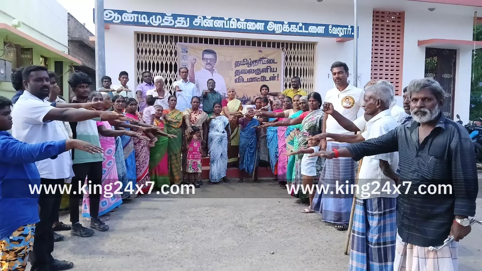 தமிழகத்தை தலை குனிய விடமாட்டோம் என்று உறுதிமொழி தமிழகத்தை தலை குனிய விடமாட்டோம் என்று உறுதிமொழி