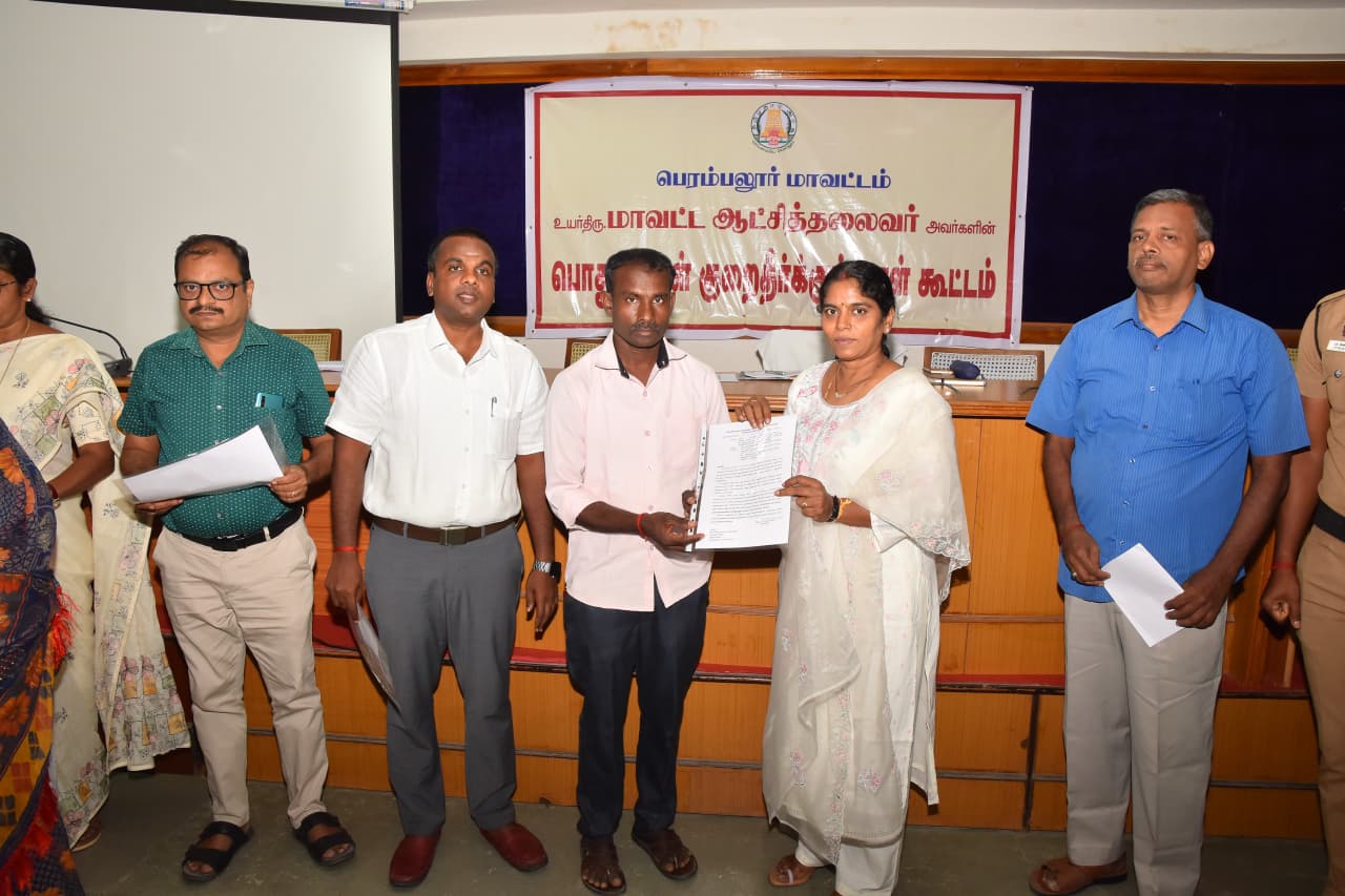 மக்கள் குறைதீர் நாள் கூட்டம் நலத்திட்ட உதவி