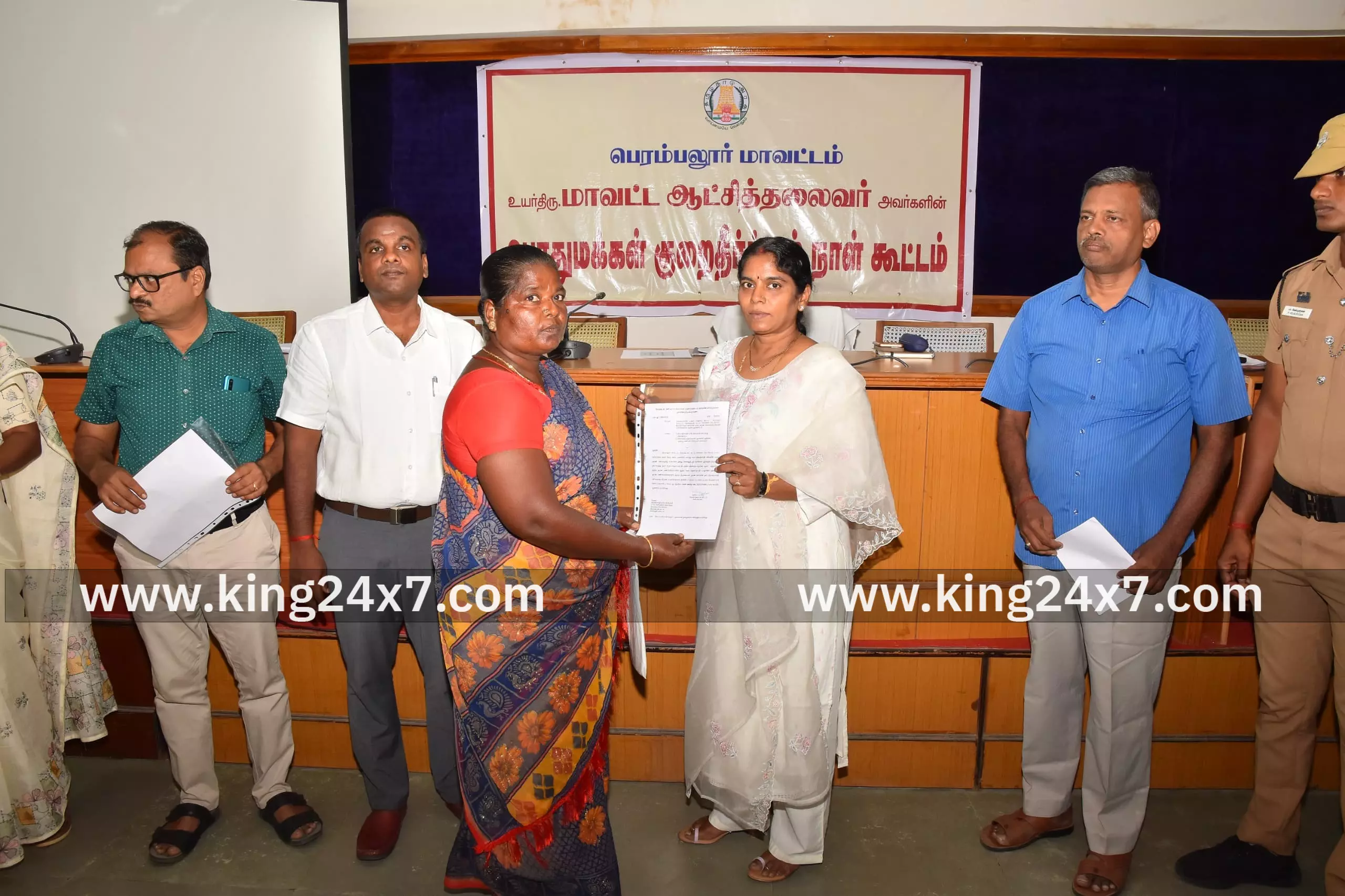 மக்கள் குறைதீர் நாள் கூட்டம் நலத்திட்ட உதவி மக்கள் குறைதீர் நாள் கூட்டம் நலத்திட்ட உதவி