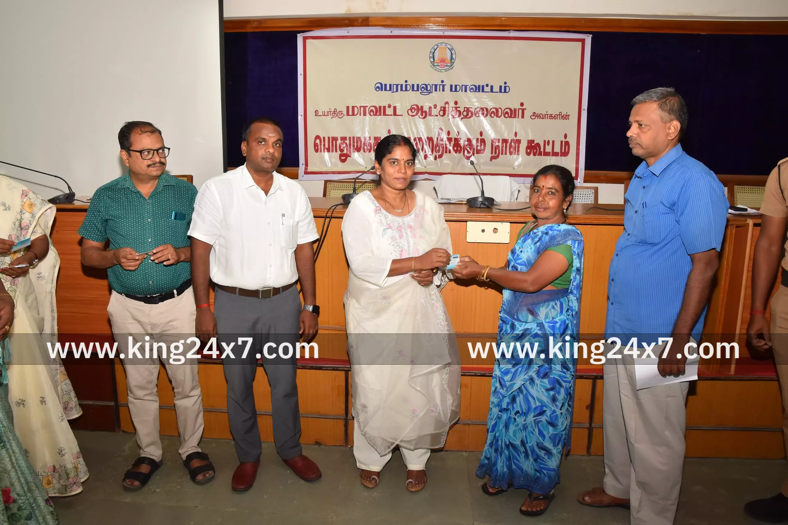 மக்கள் குறைதீர் நாள் கூட்டம் நலத்திட்ட உதவி மக்கள் குறைதீர் நாள் கூட்டம் நலத்திட்ட உதவி