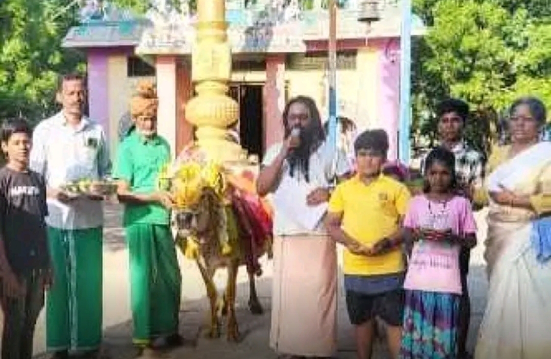 எளம்பலூர் பிரம்மரிஷி மலையில் கோமாதா பூஜை