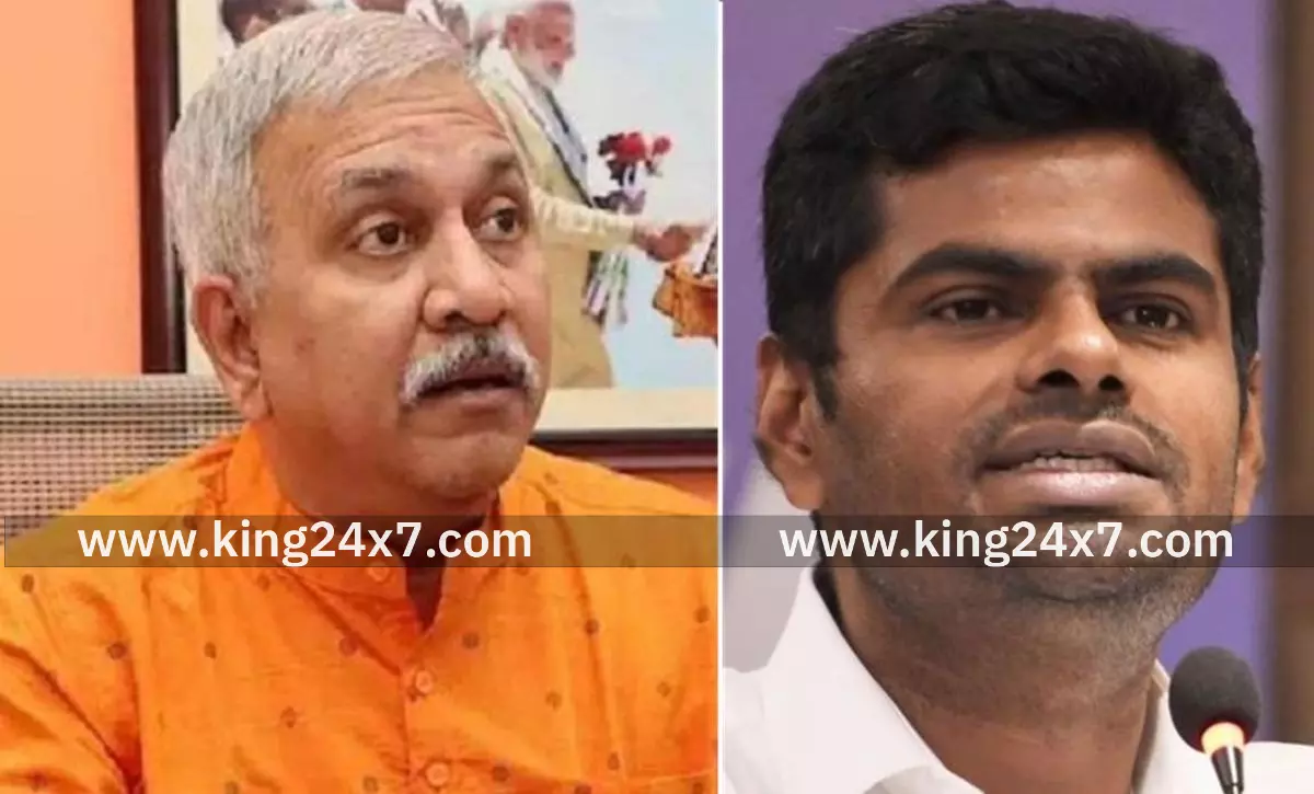 அண்ணாமலை காலாவதி ஆனவர் அல்ல: தமிழக பாஜக அண்ணாமலை காலாவதி ஆனவர் அல்ல: தமிழக பாஜக