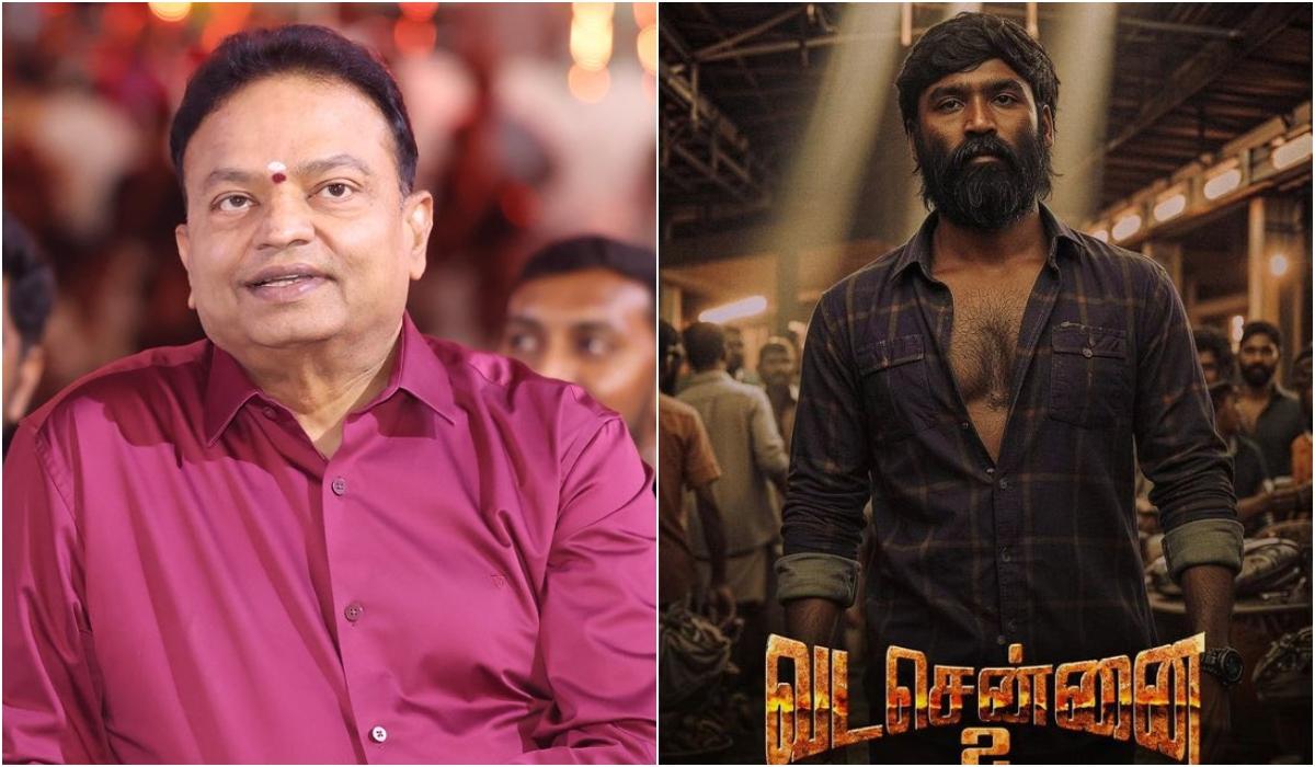 வடசென்னை 2 விரைவில் துவக்கம்: வேல்ஸ் நிறுவனம்