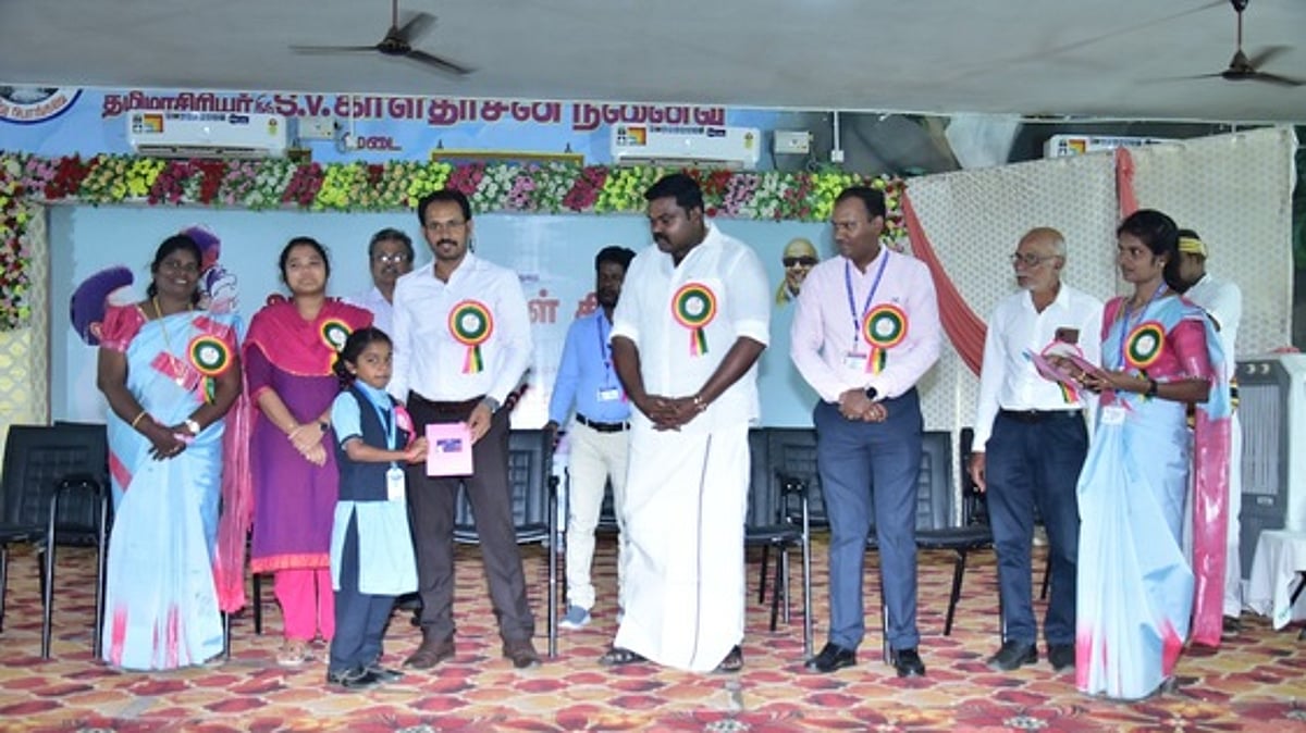 தென்காசியில் பெற்றோரை இழந்த குழந்தைகளுக்கு மாதந்தோறும் உதவித்தொகை