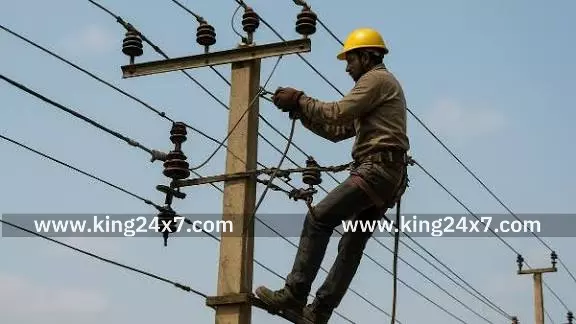 குப்பேபாளையம் பகுதிகளில் இன்று மின்தடை !